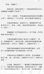 亚搏手机版网页登录